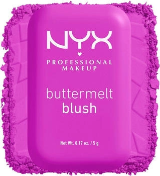 NYX Buttermelt Blush (5g) 12 All the Butta