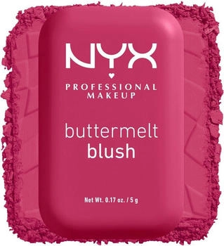 NYX Buttermelt Blush (5g) 11 Butta Than Before