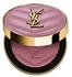 Yves Saint Laurent Make Me Blush Bold Blurring Blush 44 Nude Lavallière (5g)