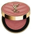 Yves Saint Laurent Make Me Blush Bold Blurring Blush 37 Peachy Nude(5g)