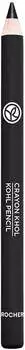 Yves Rocher Kohl Pencil, 01. Noir