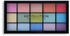 Makeup Revolution Re-Loaded Palette 16,5g Sugar Pie