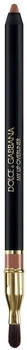 Dolce & Gabbana My Lip Overliner 02 My Brownie Nude (12g)