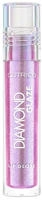 Catrice Diamond Glaze Lipgloss mit holografischen Effekten Farbton 030 Less Bitter