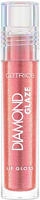 Catrice Diamond Glaze Lipgloss Nr. 040 Red Soforteffekt, gl&auml;nzend