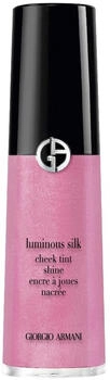 Emporio Armani Luminous Silk Cheek Tint 53S Cosmic Pink (12 ml)