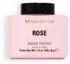 Makeup Revolution Loses Baking Puder (32g)