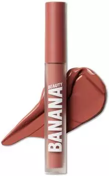 Banana Beauty The Nudes Liquid Lipstick (3ml) My Brownyyy