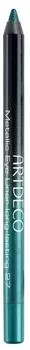 Artdeco Metallic Eye Liner Long-Lasting (1,2g) 27 Metallic Emerald