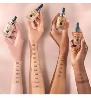 Catrice HD Liquid Coverage Foundation (30ml) 066 Warm Toffee