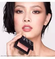 NARS Powder Blush langanhaltendes Rouge Farbton WILD BUNCH 4.8 g