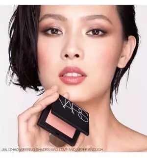 Nars Powder Blush (4,8g) Wild Bunch