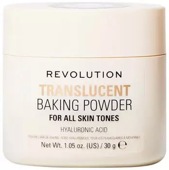 Revolution Loose Baking Powder (30g) Translucent