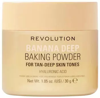 Revolution Loose Baking Powder (30g) Banana Deep