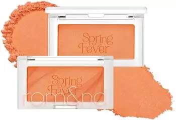 Rom&nd Better Than Cheek (4g) 01 Mango Chip