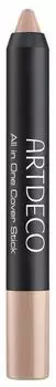 Artdeco All In One Cover Stick (4g) 4 Tan Beige/Neutral