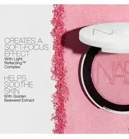 NARS Light Reflecting&trade; Luminizig Blush Rouge f&uuml;r strahlende Haut Farbton INFERNO