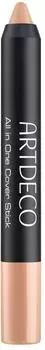Artdeco All In One Cover Stick (4g) 1 Fair Vanilla/Yellow