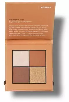 Korres Eyeshadow Palette (5g) Golden Coin