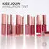L'Oréal Hyaluron Tint Lip Stain Serum (5ml) 420 Le Rouge Paris