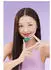 Tirtir My Glow Lip Oil (5.7 ml) Mint