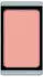 Artdeco Eyeshadow Matt (0,8g) 541 Portuguese Heir