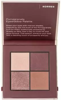 Korres Eyeshadow Palette (5g) Pomegranate