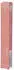Dr. Hauschka Lip Crayon (2,69g) 04 Lychee