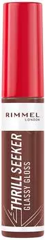 Rimmel London Thrill Seeker Glassy Gloss (10ml) 800 Chocolate Glaze