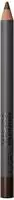 MADARA A6882, MADARA M&Aacute;DARA THE EYE Pencil #2 BROWN 1 g