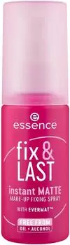 Essence fix & LAST instant MATTE (50ml)
