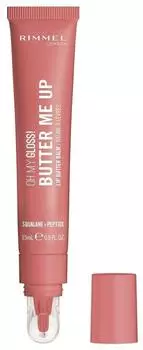 Rimmel London Oh My Gloss! Butter Me Up (15ml) 007 Cappuccino