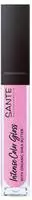 Sant&eacute; - naturally 40104, Sant&eacute; - naturally. Intense Color Gloss - 05 Dazzling Rose,