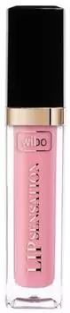 Wibo Lip Sensation (5g) 11