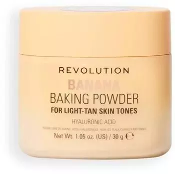 Revolution Loose Baking Powder (30g) Banana