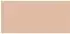 Rimmel London The Multi-Tasker (10ml) 025 Rose Ivory