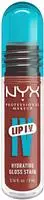 NYX PROFESSIONAL MAKEUP Lipgloss "LIP IV GLOSS SERUM" gibt den Lippen einen