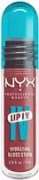 NYX PROFESSIONAL MAKEUP Lipgloss "LIP IV GLOSS SERUM" gibt den Lippen einen
