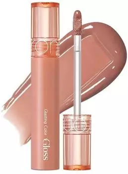 rom&nd Glasting Color Gloss