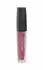 Artdeco Lip Brilliance (5 ml)