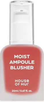 House of HUR Moist Ampoule Blusher (20ml) 05 Peach Coral