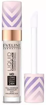 Eveline Cosmetics Liquid Camouflage (7,5ml) 2.5