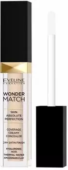 Eveline Cosmetics Wonder Match (7ml) 15 Natural Warm