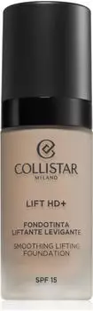 Collistar LIFT HD+ Smoothing Lifting Foundation (30ml) 1N Ivory
