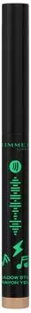 Rimmel London Wonder (1,64g) 004 Funky Gleam
