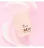 Essence GLOWcerin Glycerin Lip Treatment (12g) 02-Glow