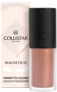 Collistar Magnetico Liquid Eyeshadow (5.3ml) 02 Rose Gold