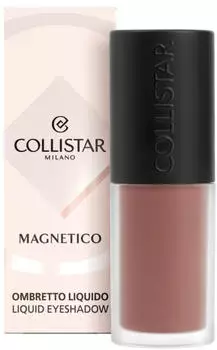 Collistar Magnetico Liquid Eyeshadow (5.3ml) 03 Nocciola