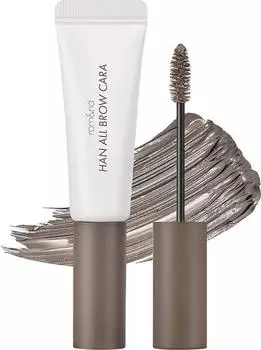 Rom&nd Han All Brow Cara Augenbrauengel, 9g, Grace Taupe (01)