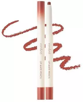 Rom&nd Lip Mate Pencil Lipliner 0.5 g Nr. 06 - Under Chili